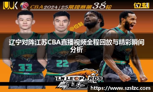 leyu乐鱼官方网站