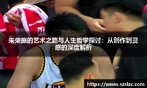 leyu乐鱼体育