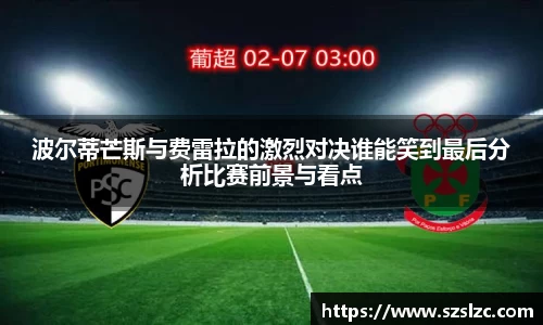 leyu乐鱼官方网站