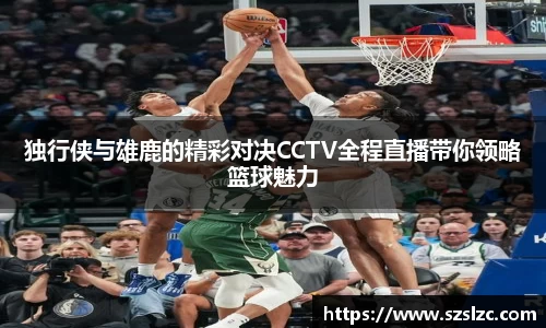 leyu乐鱼体育