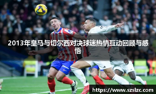 leyu乐鱼体育官网