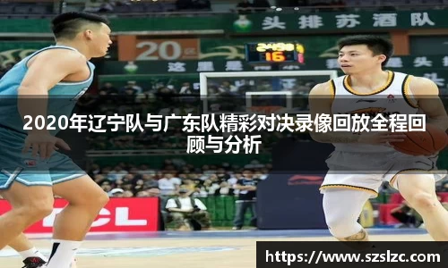 leyu乐鱼体育