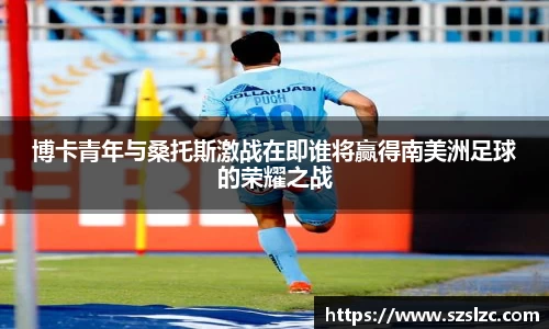 leyu乐鱼体育官网