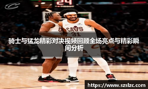 leyu乐鱼官方入口
