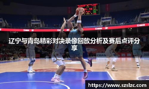 leyu乐鱼体育官网