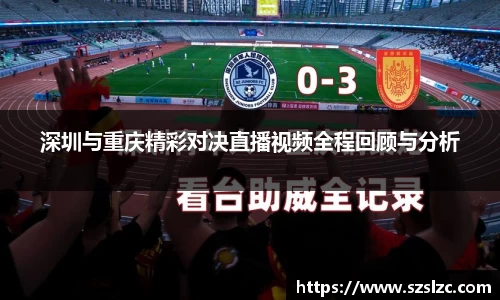 leyu乐鱼官方网站