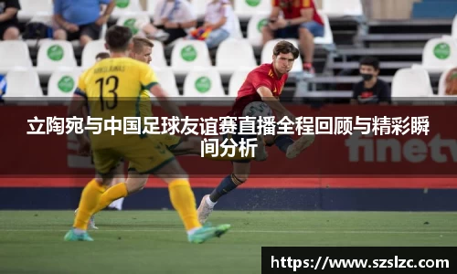leyu乐鱼官方入口