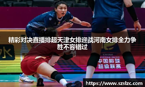 leyu乐鱼体育官网
