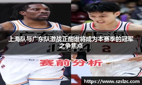 leyu乐鱼体育