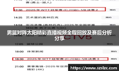 leyu乐鱼官方网站