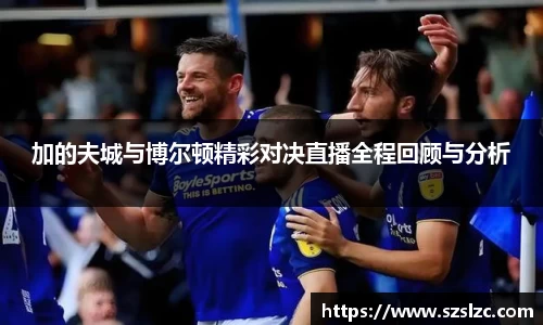 leyu乐鱼体育