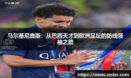 leyu乐鱼官方入口