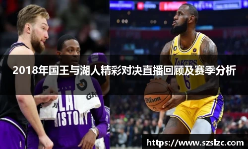leyu乐鱼官方入口