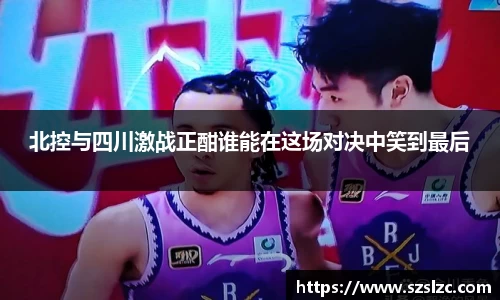 leyu乐鱼官方网站