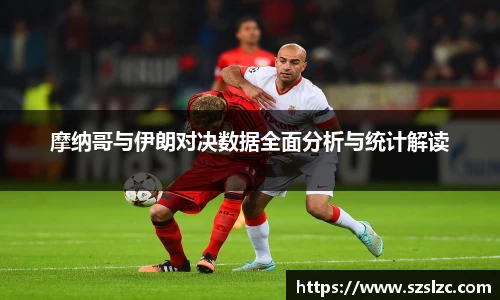 leyu乐鱼官方入口