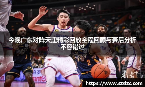 leyu乐鱼体育