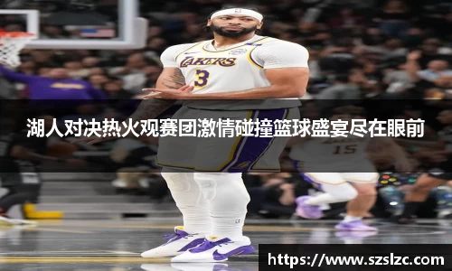 leyu乐鱼官方网站