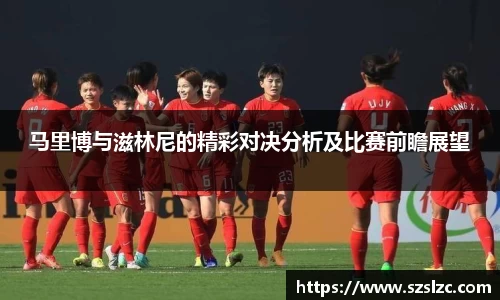 leyu乐鱼体育官网