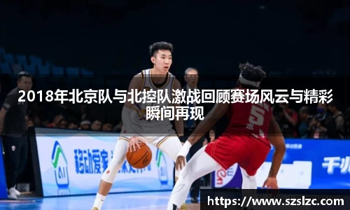 leyu乐鱼体育
