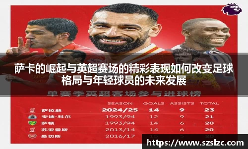 leyu乐鱼体育官网