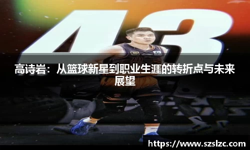 leyu乐鱼体育
