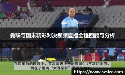 leyu乐鱼官方网站