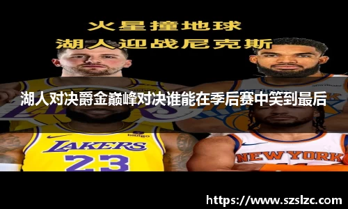 leyu乐鱼体育官网