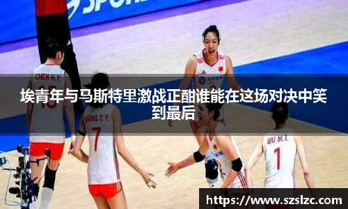 leyu乐鱼体育官网