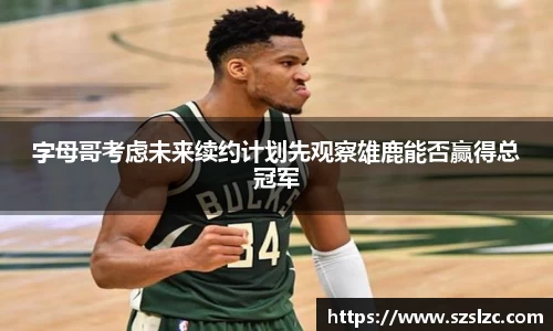 leyu乐鱼官方入口