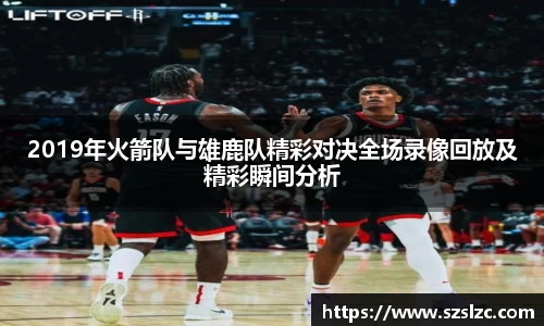 leyu乐鱼官方网站