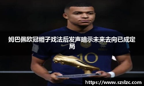 leyu乐鱼体育官网