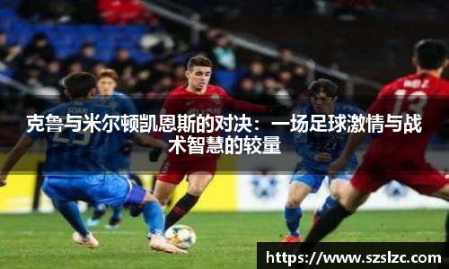 leyu乐鱼体育