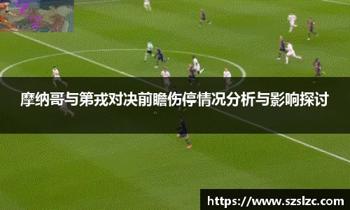 leyu乐鱼官方网站