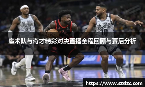 leyu乐鱼体育