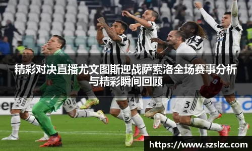 leyu乐鱼官方网站