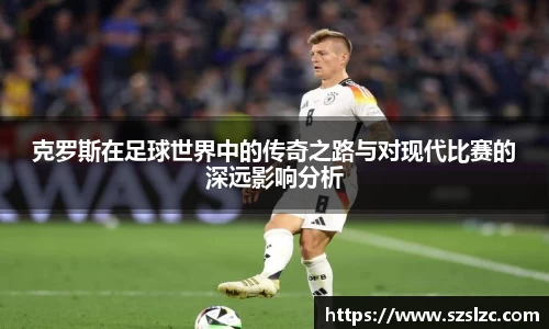 leyu乐鱼官方网站