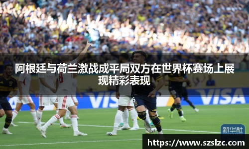 leyu乐鱼官方网站
