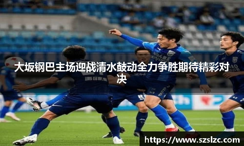 leyu乐鱼官方网站