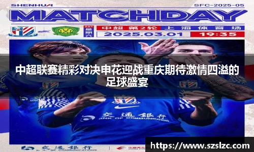 leyu乐鱼体育官网
