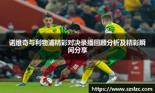 leyu乐鱼官方网站