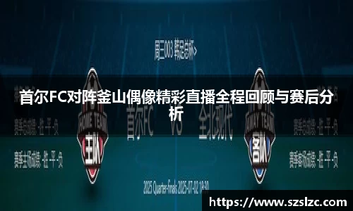 leyu乐鱼官方网站