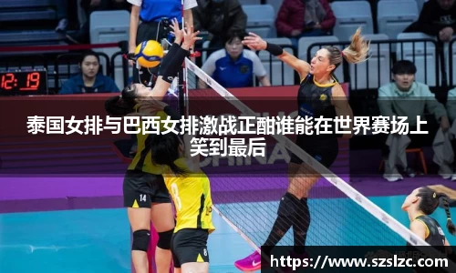 leyu乐鱼体育