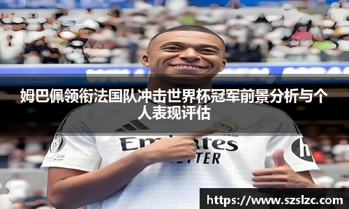 leyu乐鱼官方网站