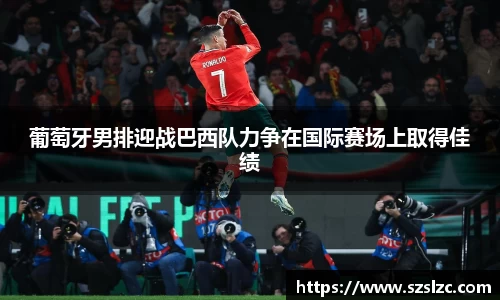leyu乐鱼官方入口