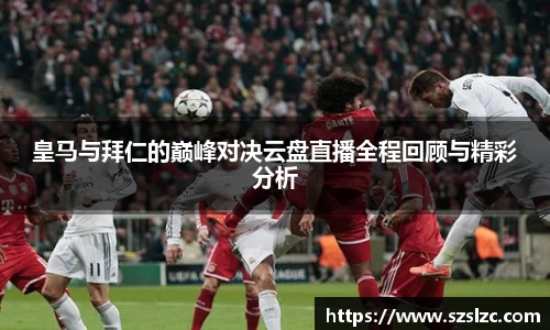 leyu乐鱼官方网站