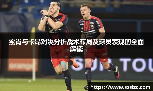 leyu乐鱼官方网站