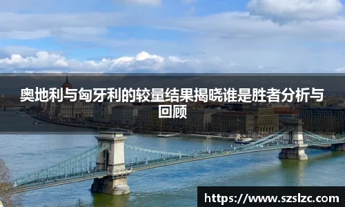 leyu乐鱼官方网站
