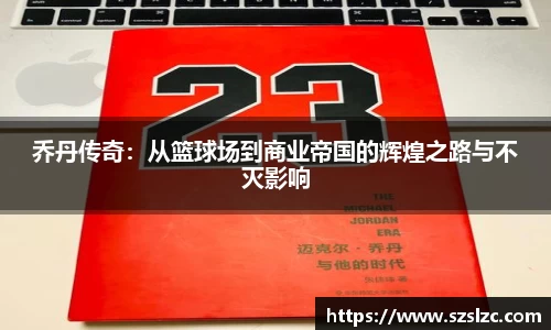 leyu乐鱼官方入口