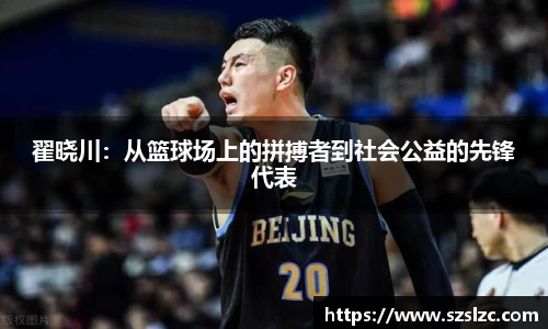 leyu乐鱼体育官网