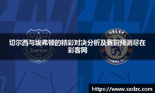 leyu乐鱼体育